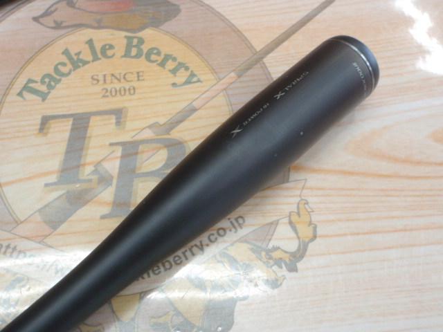 23ディアルーナ S90ML