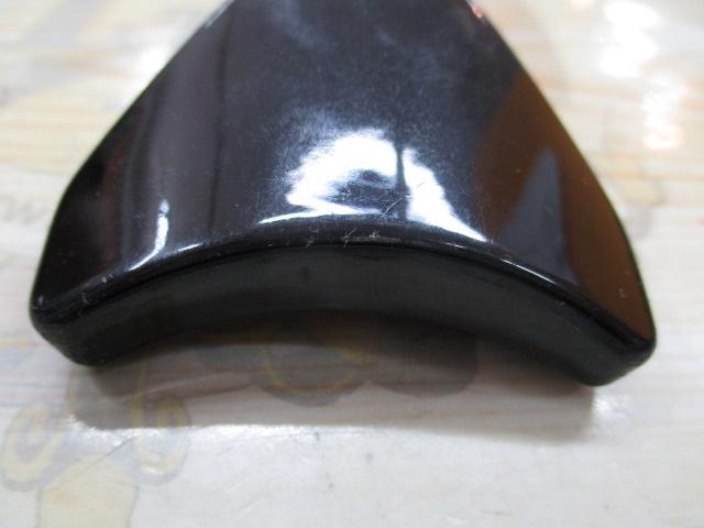 グランダーヘチ 240
