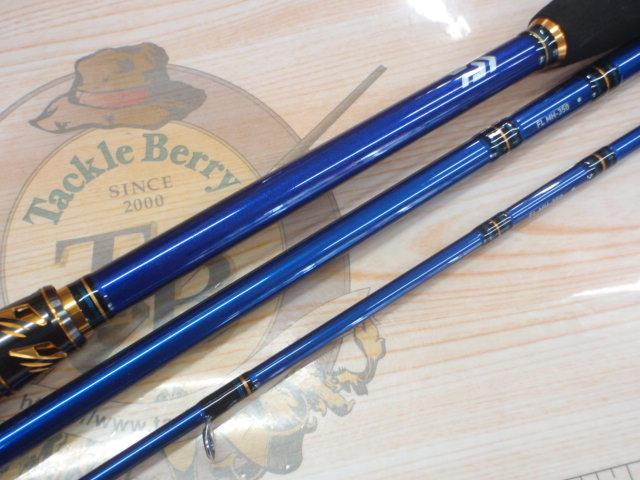クラブブルーキャビンFL MH-350・K