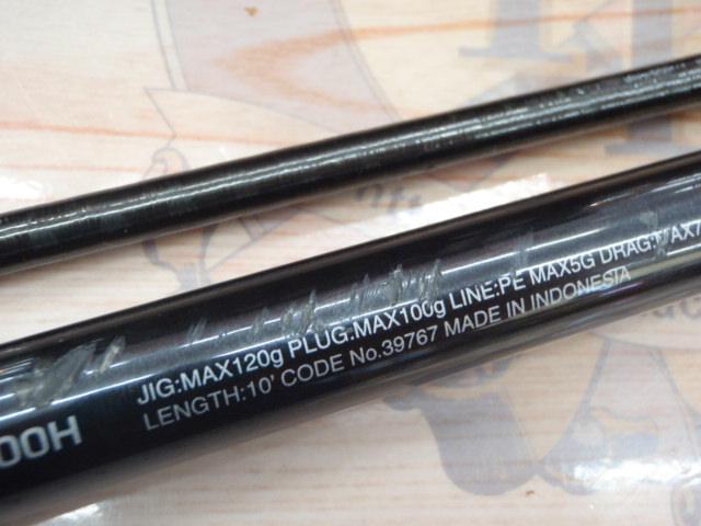 コルトスナイパーXR S100H
