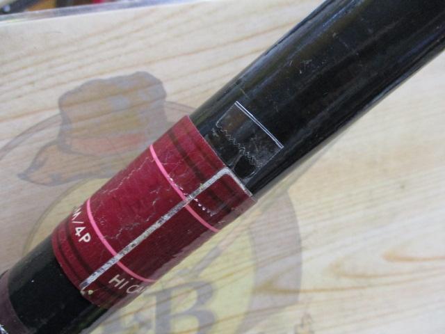 翔17H525M/4P