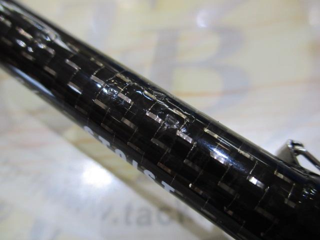 エメラルダスストイスト AGS88LM-S