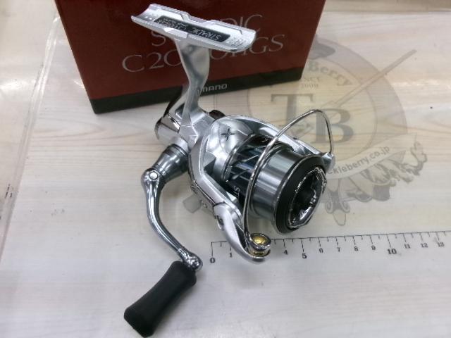 15ストラディック C2000HGS｜＠ベリーネット 日本最大新品中古釣具WEB