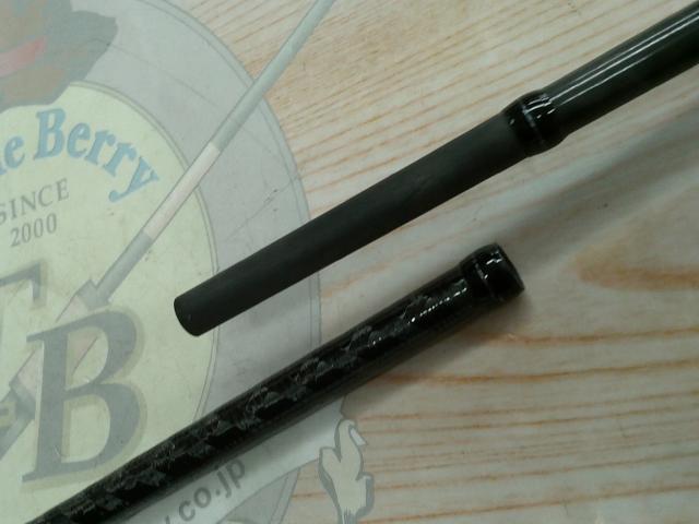 ブレニアスBB S78ML