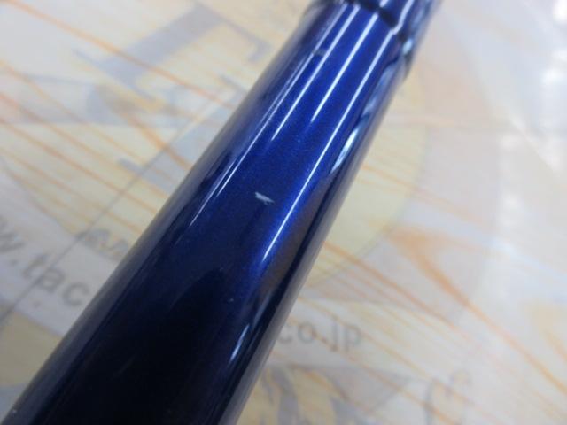 ILシーパワー73 50-310