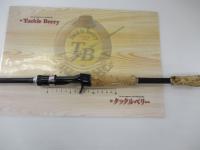 エアエッジ 6101MHB
