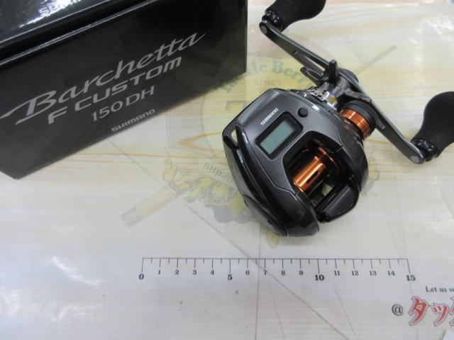 最終値下げ！☆新品・未使用品☆25バルケッタFカスタム 150DH 25バルケッタFカスタム 150DH｜＠ベリーネット 日本最大新品中古釣具