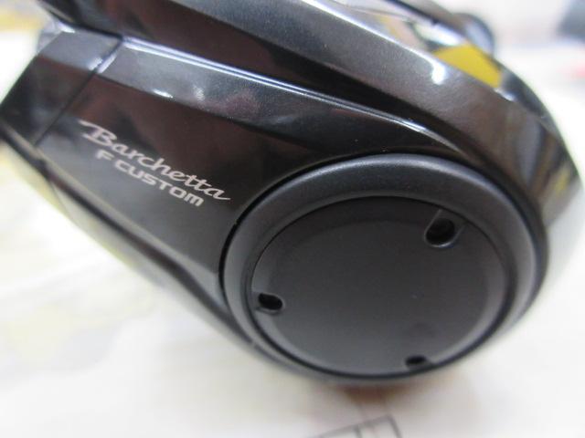 25バルケッタFカスタム 150DH｜＠ベリーネット 日本最大新品中古釣具