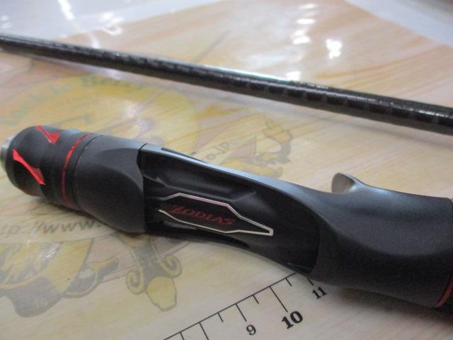 20ゾディアス 167M-S