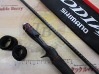20ゾディアス 167M-S