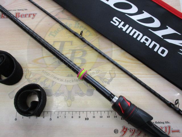 20ゾディアス 166M-2