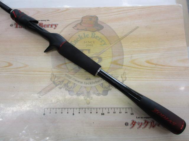 20ゾディアス 166M-2
