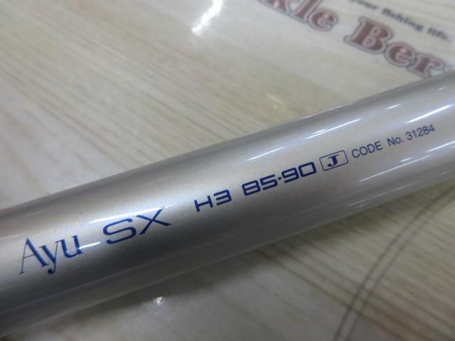 AZ鮎SX H3 85-90J