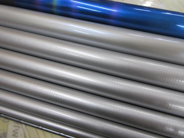 AZ鮎SX H3 85-90J