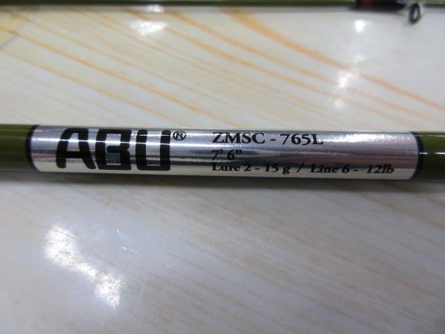 ズームサファリ ZMSC-765L