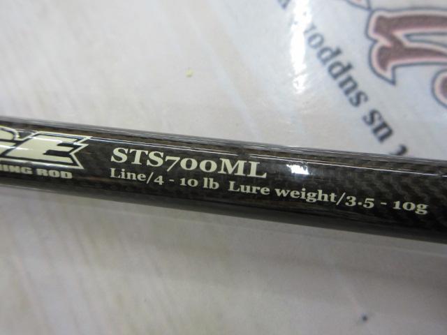 ケイズラボ ステージSTS700ML
