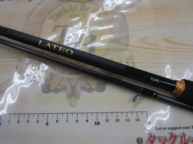ラテオ 96ML・K