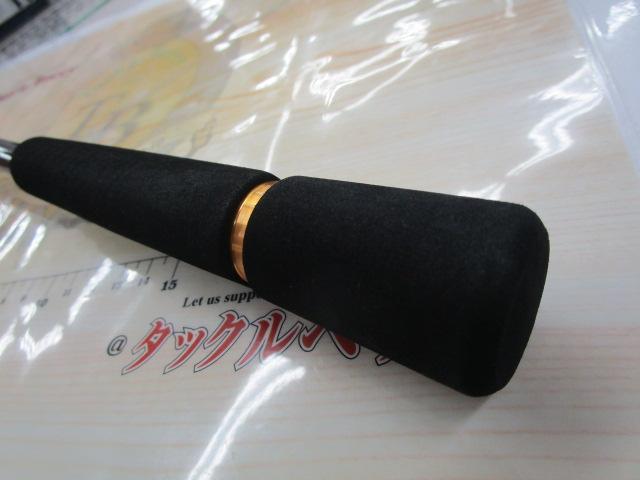 ラテオ 96ML・K