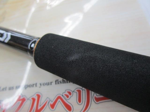 ラテオ 96ML・K