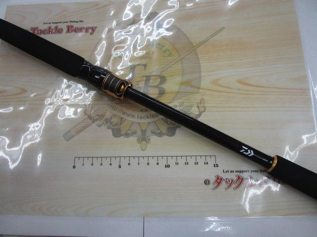 ラテオ 96ML・K