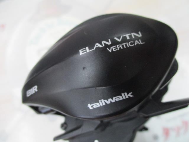 エランVTN 81R｜＠ベリーネット 日本最大新品中古釣具WEBショップ