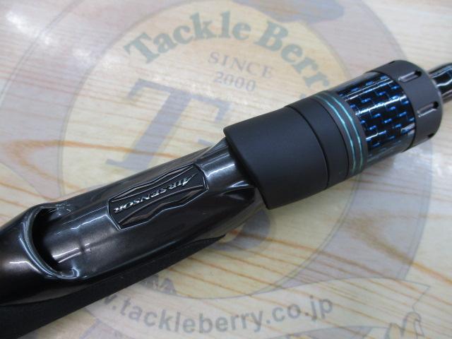 エメラルダスEX 65MLS IL BOAT