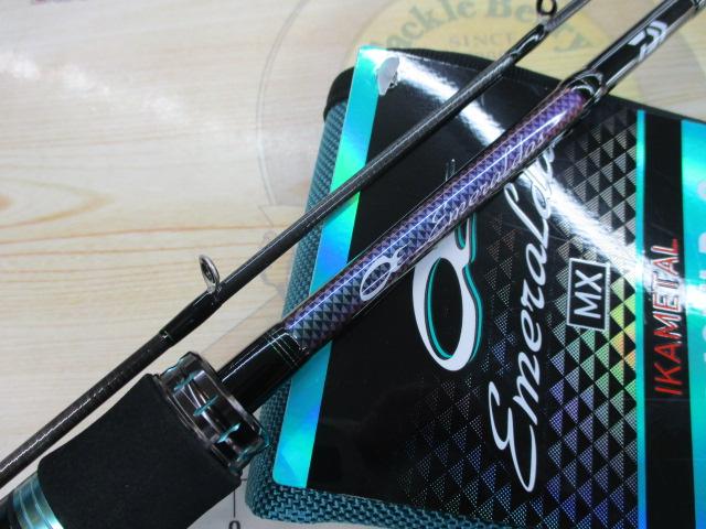 エメラルダスMX IM OR63MLB-S・W