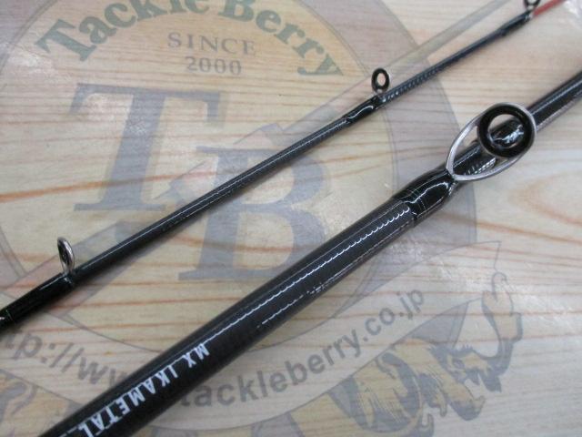 エメラルダスMX IM OR63MLB-S・W｜＠ベリーネット 日本最大新品中古