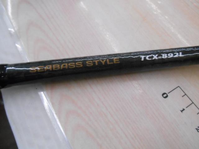 トリプルクロス TCX-892L