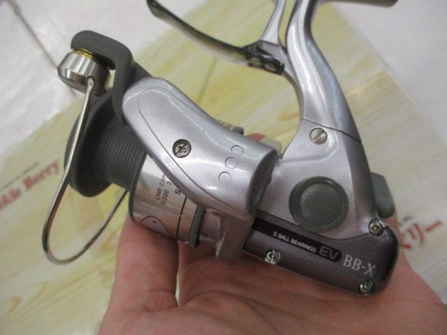 97BB-Xテクニウム 3000 H型レバーブレーキ