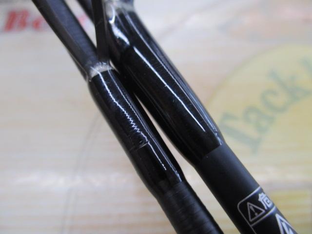 Tコネクション コンフィー TCC-S62ML