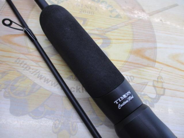 Tコネクション コンフィー TCC-S62ML