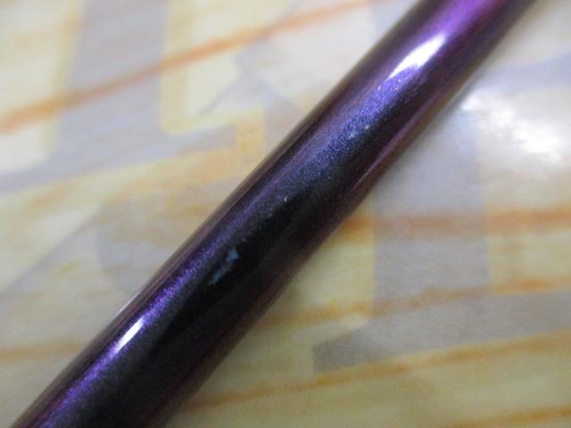 オフショアスティック HSJ-S64/2L