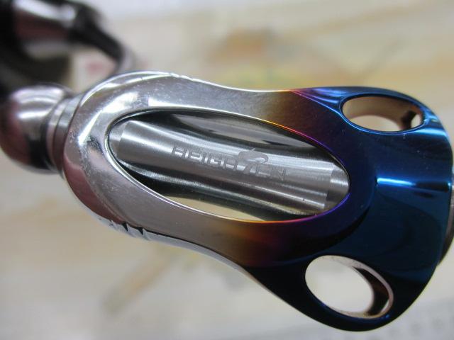 20ルビアス FC LT2500S