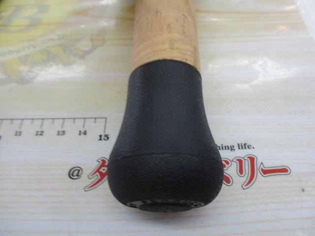 ブリスト ベンダバール 8.9M