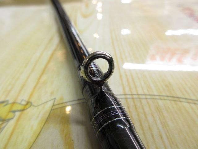 ハートランド HL7112MRB-25