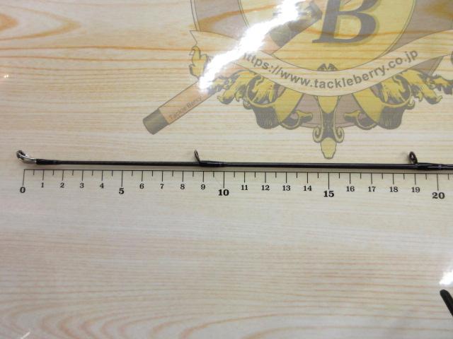 ハートランド HL7112MRB-25