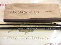 ハートランド HL7112MRB-25