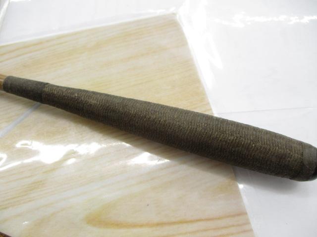 二天粋 剛 11