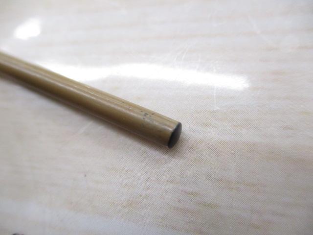 二天粋 剛 11