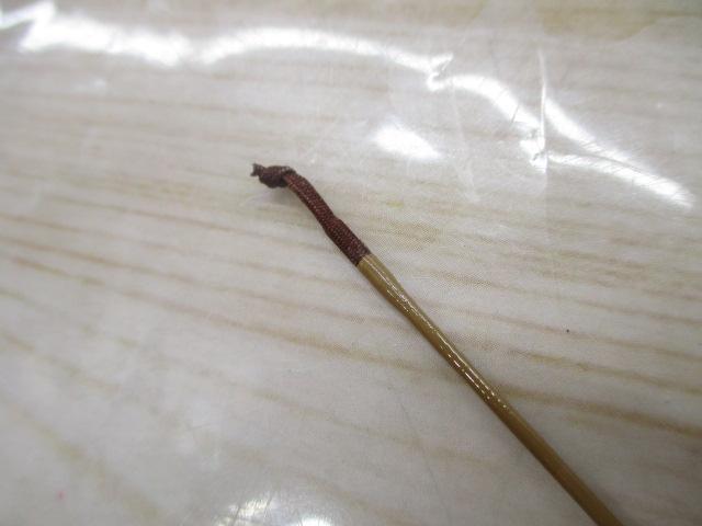 二天粋 剛 11