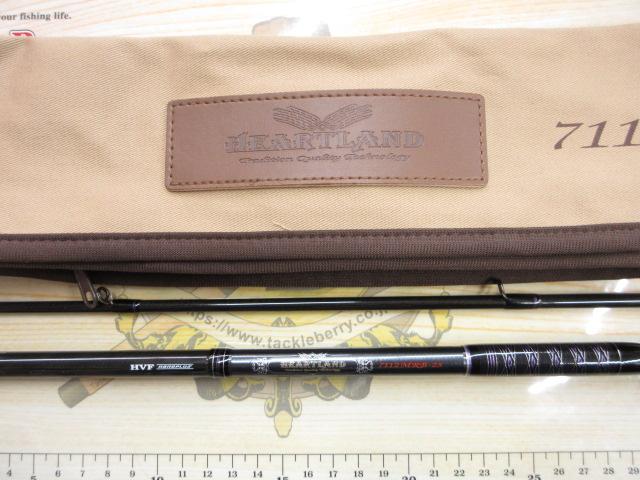 ハートランド HL7112MRB-25