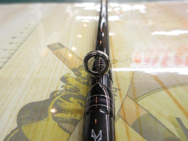 ハートランド HL7112MRB-25