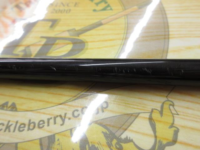 ハートランド HL7112MRB-25