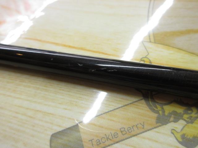 ハートランド HL7112MRB-25