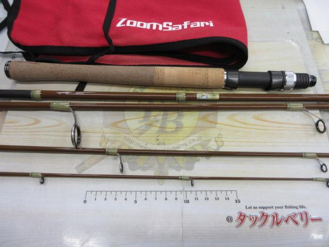 ズームサファリ ZMSS-705ML