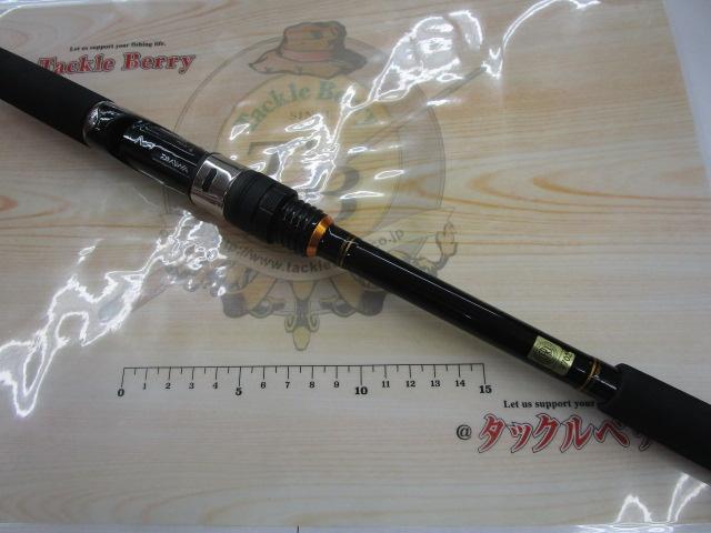 シーバスハンターX 100M・R