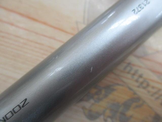 IHAZ磯XL T1.5 58-63
