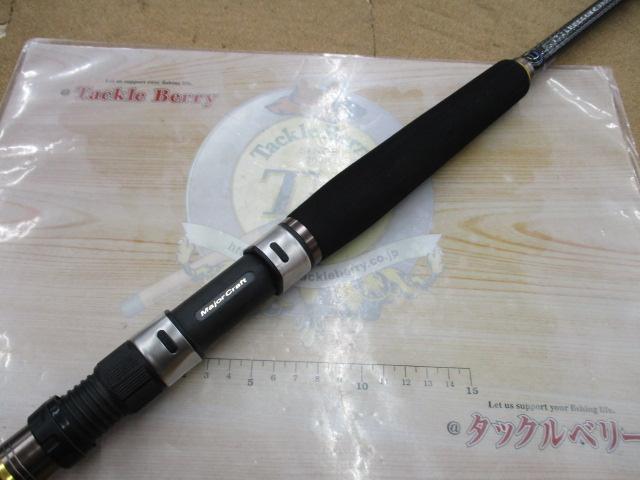 スカイロード SKR-1002MH