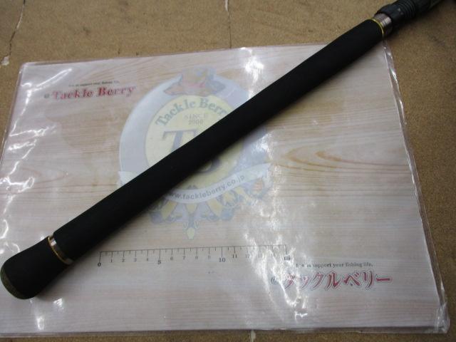 スカイロード SKR-1002MH